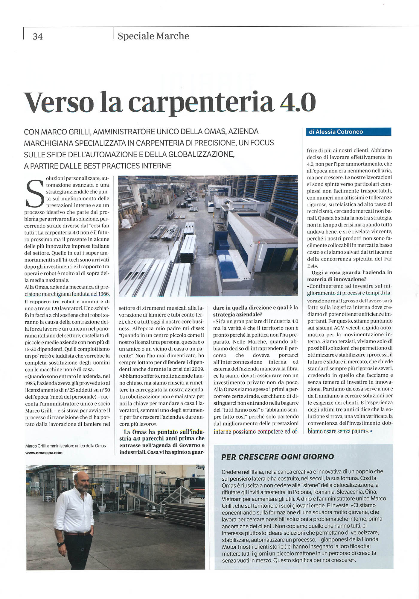 2017_06_30 Industria Golfarelli